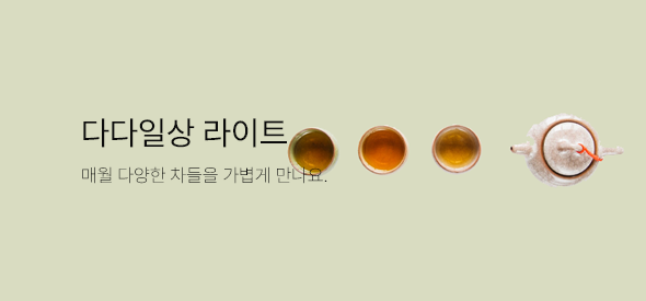 배너사진 소1