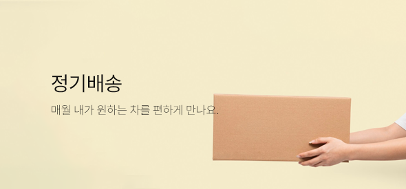 배너사진 소2